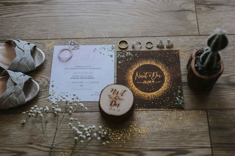 ב"וייב" קליל של קיץ: החתונה של המעצבת הגרפית שלנו 9