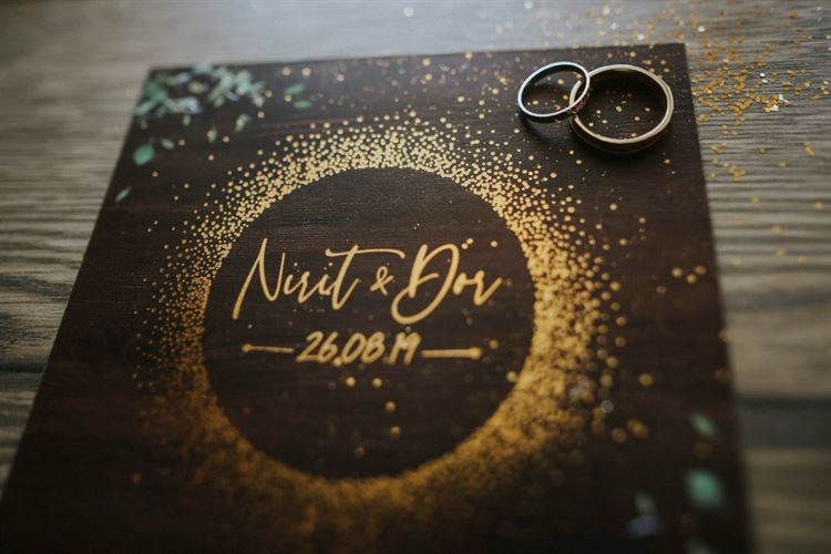 ב"וייב" קליל של קיץ: החתונה של המעצבת הגרפית שלנו 10