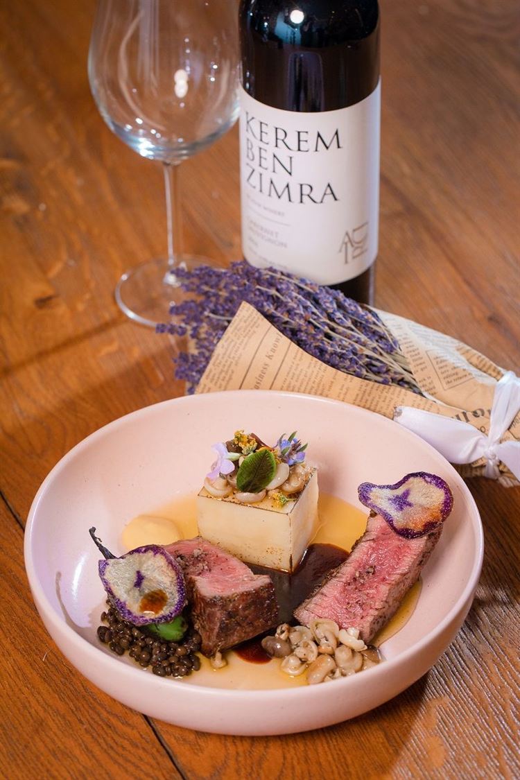 מסימני החזרה לשגרה: תפריט הקיץ של מתחם האירועים אמארה נחשף 16