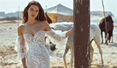 דנה הראל - שמלות כלה