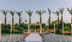 גני אירועים - אמארה AMARE