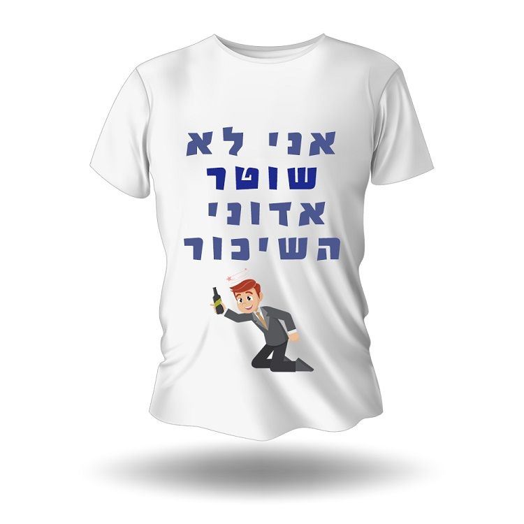 הזמנות לחתונה און ליין והאביזרים שמשגעים את הרשת 6