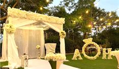 לונה - גני אירועים