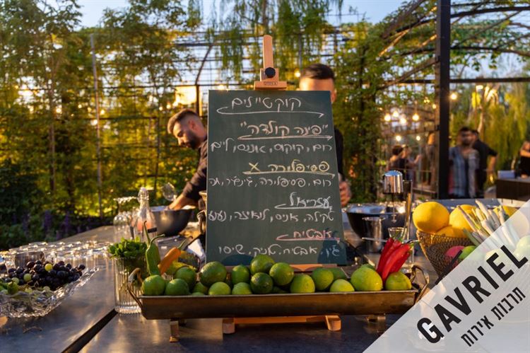 בהשקה ראשונה: נחשף לוקיישן האירועים הכי מדובר השנה 17
