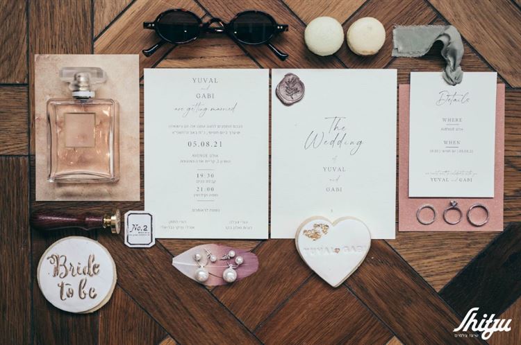 ההזמנה לחתונה של יובל וגבי (צילום: שיצו)