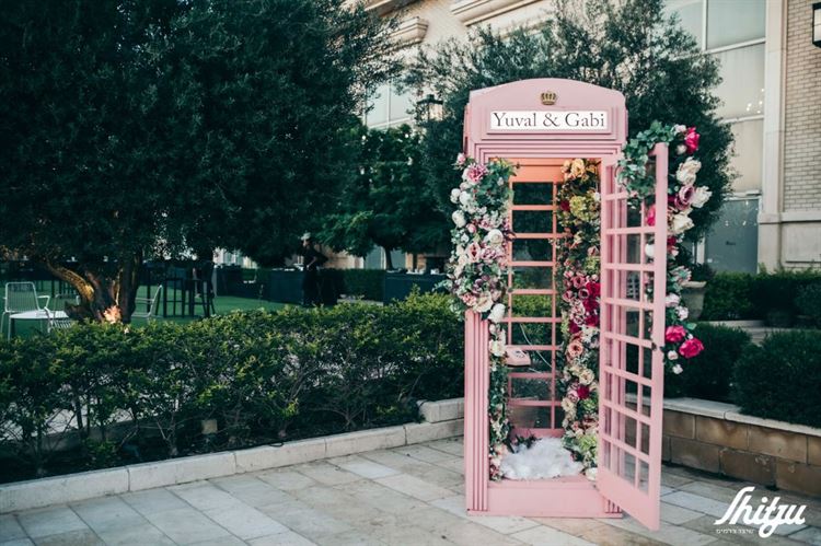 החתונה של יובל וגבי (צילום: שיצו)