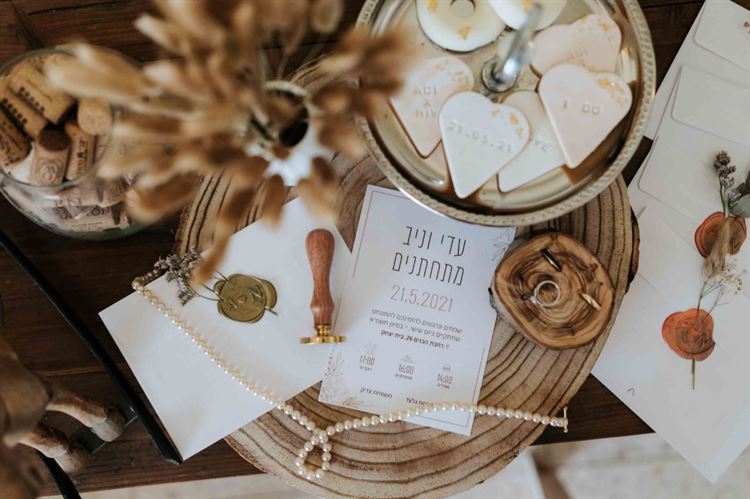 מחתונה תל אביבית לחתונת שטח בוהמיינית חלומית 2