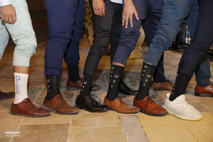 על אהבות וזנבות: חתונה מנביחה ראשונה 24