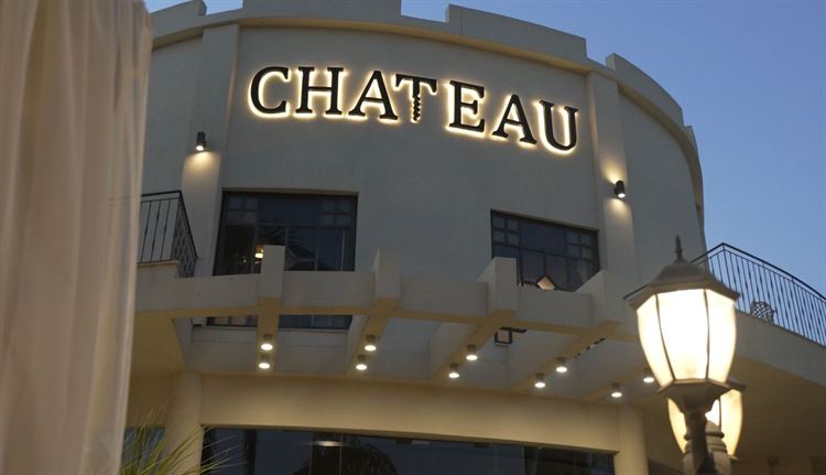 (צילום: וואלה! מזל טוב)