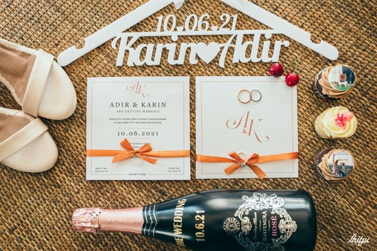 החתונה של קארין ואדיר (צילום: שיצו צלמים)