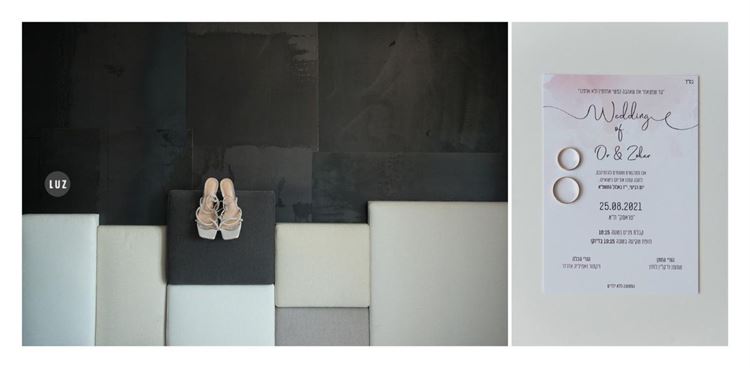 (צילום: LUZ weddings)