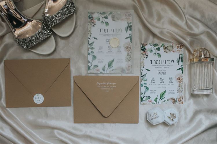 כל פרח במקום: כך נראית חתונה של ארכיטקטית 5