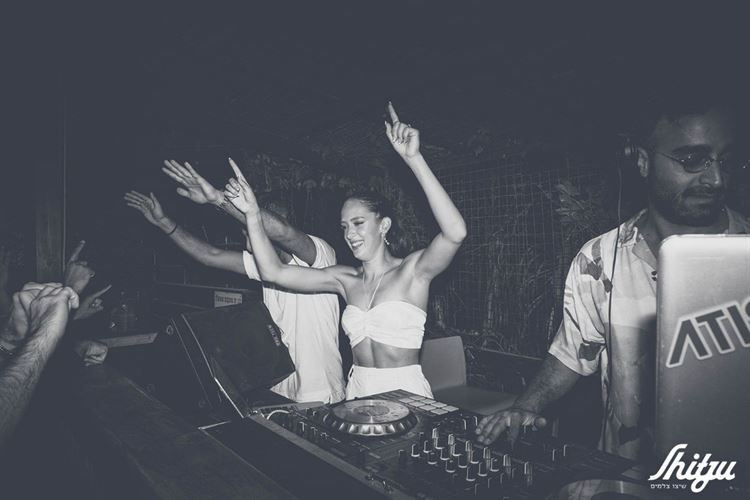 בגוונים של אהבה: חתונת הטבע של אסתר ורון 24