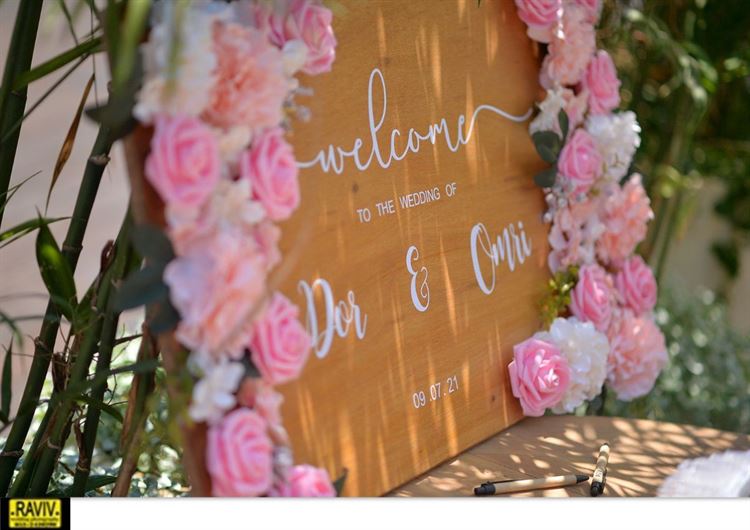 מתחם האירועים קאי (צילום: רביב צלמים)