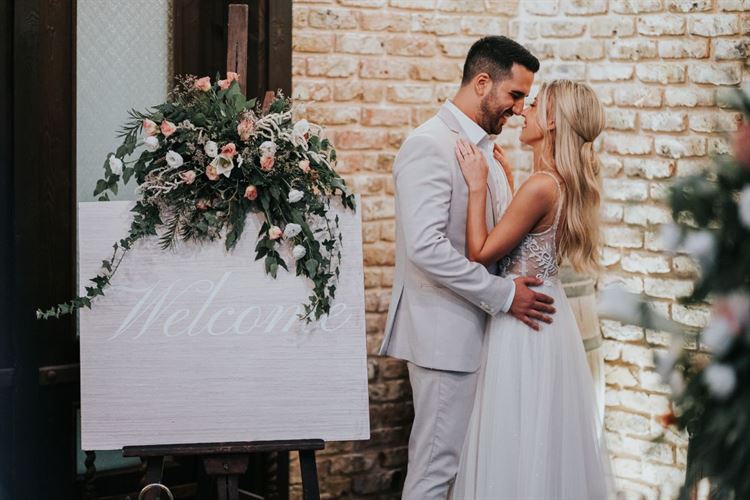 החתונה של מלי וירדן אלמוג (צילום: יוסף חורי)