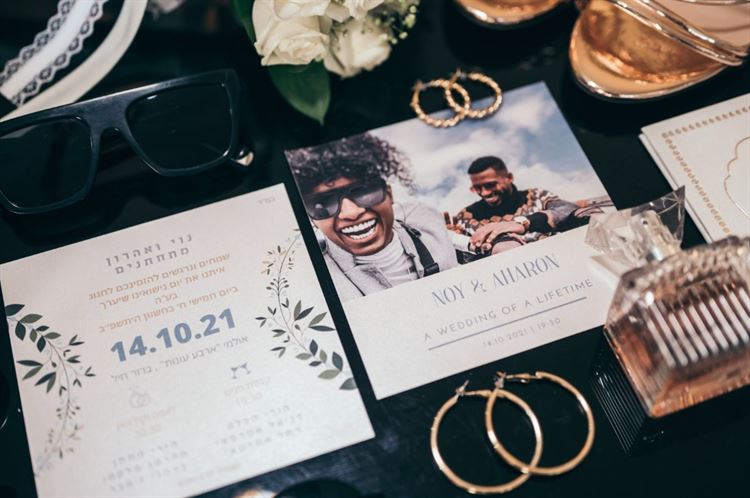 ההזמנות לחתונה של נוי ואהרון (צילום: שיצו צלמים)