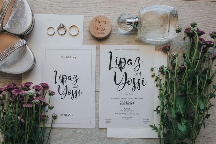 ההזמנות לחתונה של ליפז ויוסי (צילום: ברנדו צלמים)