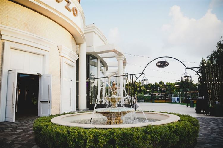 מתחם האירועים 'הרמוזו' (צילום: יחצ)