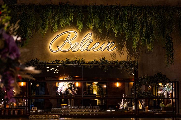 הצצה אל מתחם האירועים 