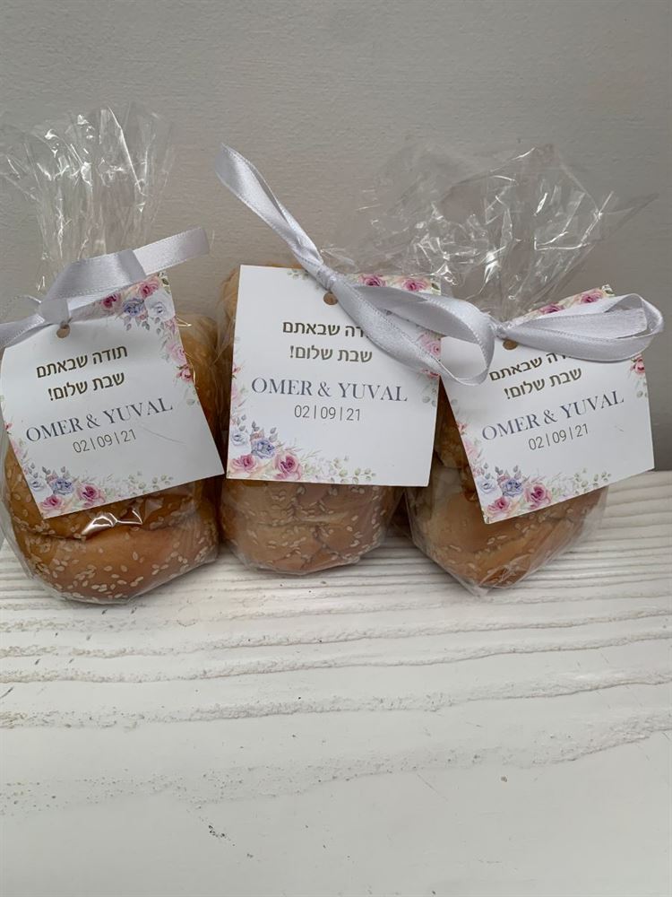 החתונה של עומר ויובל (צילום: יניב סופר)