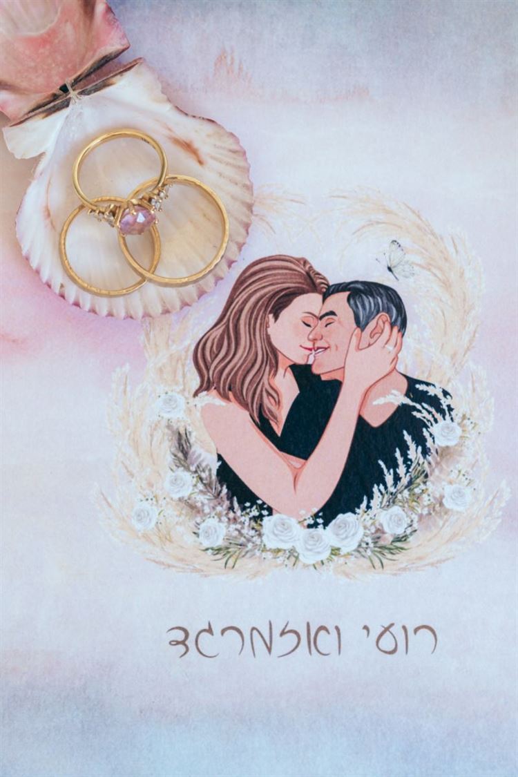 הכל מוכן לרגע הגדול, החתונה של אזמרגד ורועי לוי (צילום: סוף כהן)