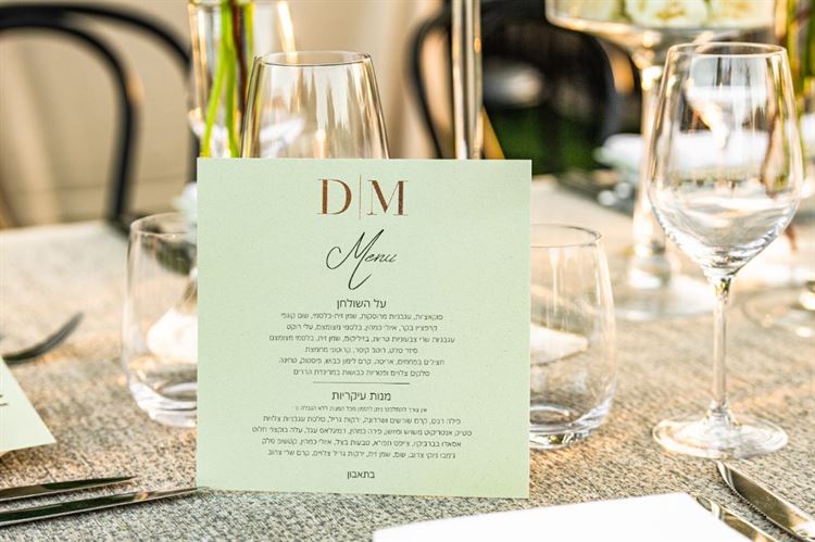 מתחם האירועים המעוצב חוות רונית (צילום: חיים אפריאט)