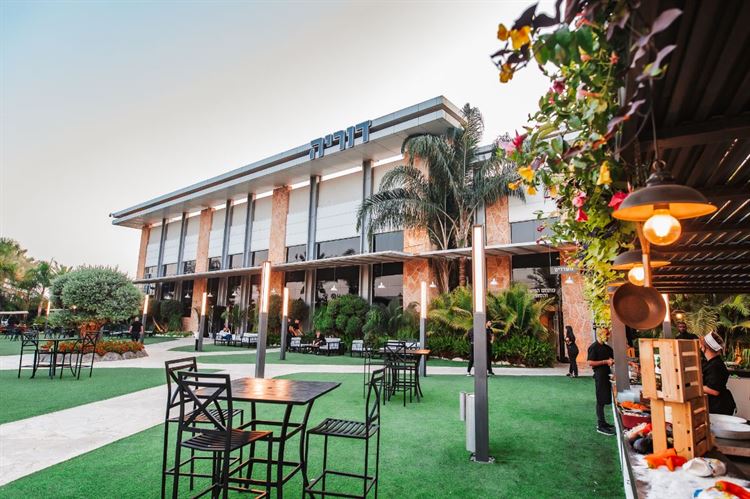 (צילום: יחצ דוריה)