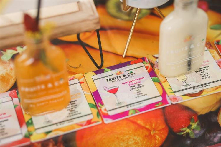 הפקת האביב של וואלה! מזל טוב (צילום: עידן כנפי)