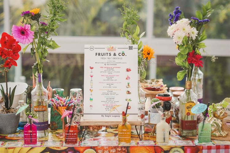 הפקת האביב של וואלה! מזל טוב (צילום: עידן כנפי)