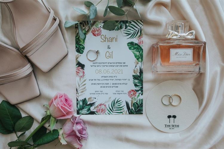 החתונה של שני וגיל פומרנץ (צילום: עידן חסון)