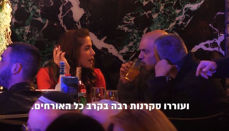 אייל ודניאל חולקים שיחה בעדיה (צילום: וואלה! מזל טוב)