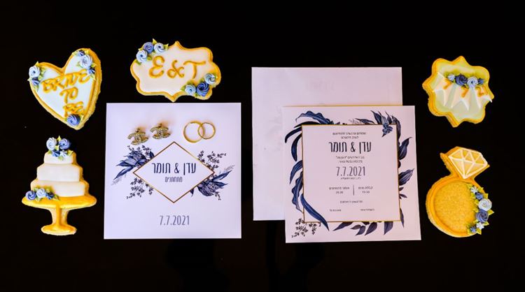 ההזמנה לחתונה של עדן ותומר (צילום: ירין טרנוס)