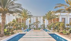 גני אירועים - נסיה