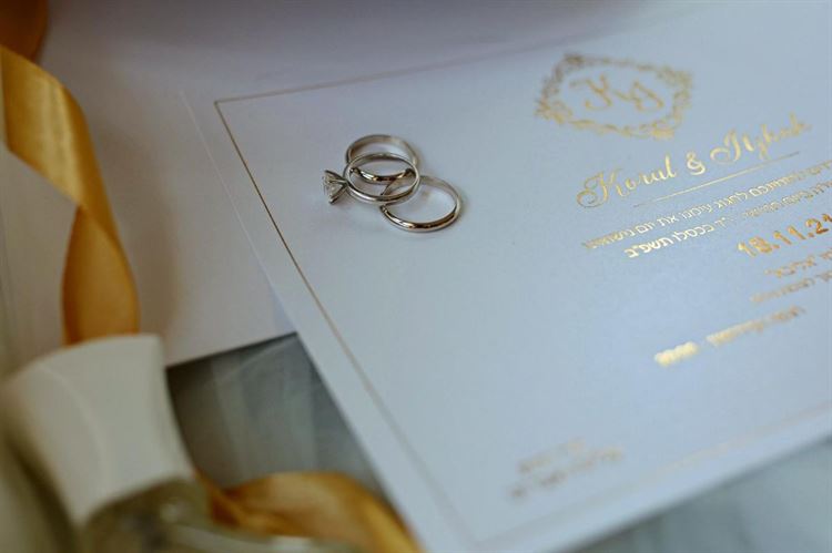 ההזמנה לחתונה (צילום: אבשלום אלמקיאס)