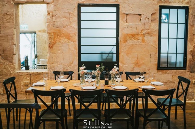 הצצה אל הבית לאירועים 