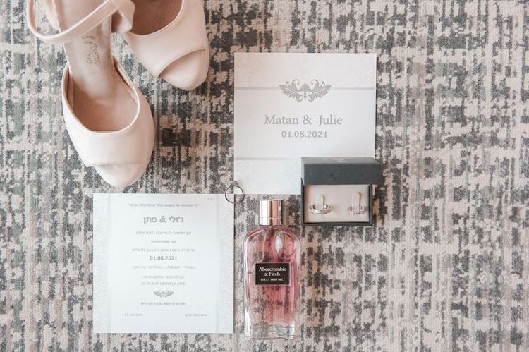 ההזמנה לחתונה (צילום: אושרי אלימלך)