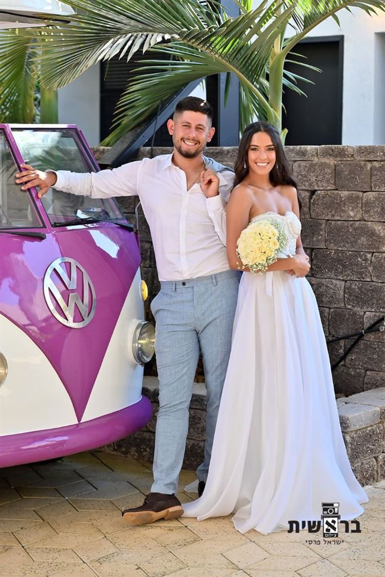 החתונה של דנה ונתנאל (צילום: בראשית)