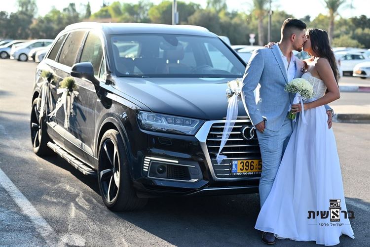 החתונה של דנה ונתנאל (צילום: בראשית)