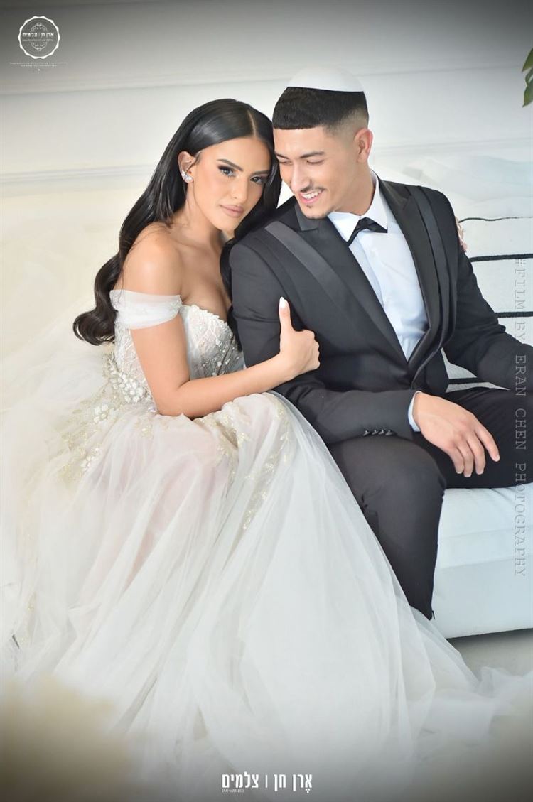 החתונה של ספיר וירדן (צילום: אֶרן חן | צלמים)