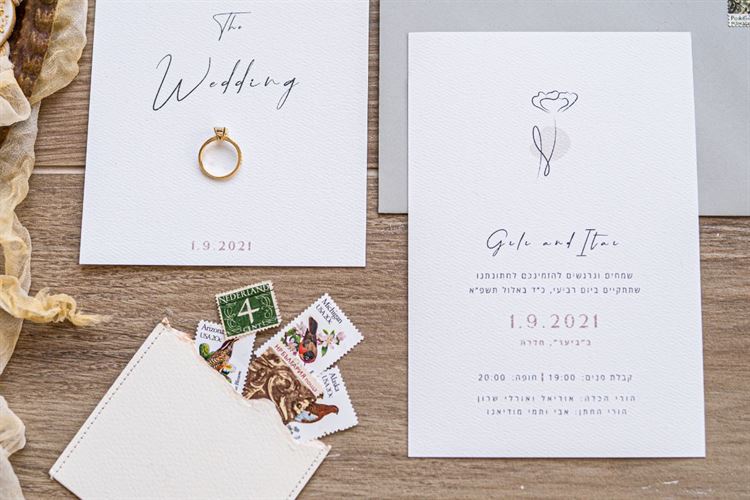 ההזמנות החתונה של גילי ואיתי (צילום: חיים אפריאט)