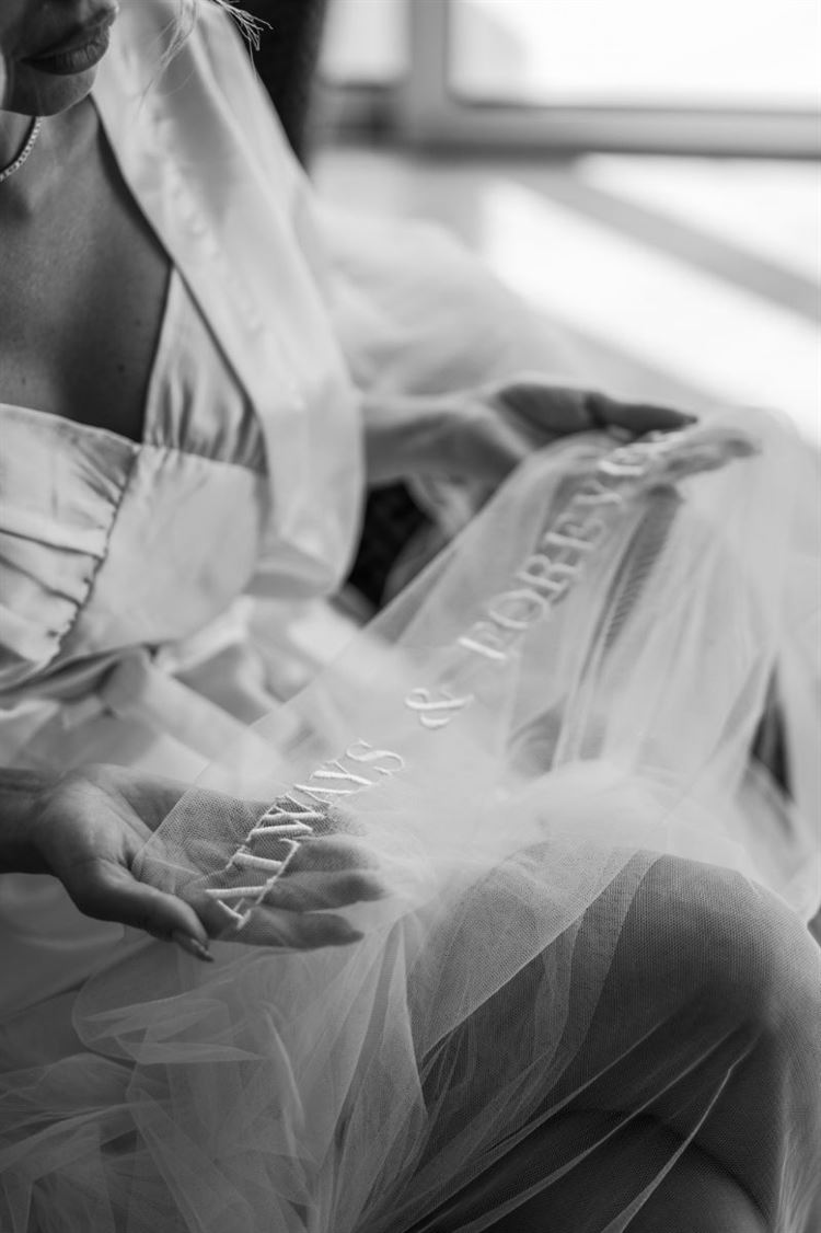 החתונה של מאיה ושי מאירוביץ' (צילום: חיים אפריאט)