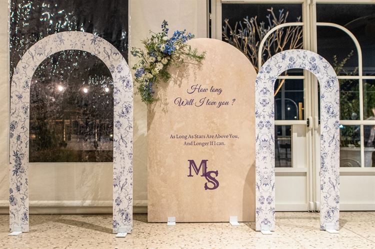 עיצוב החתונה של מאיה ושי (צילום: חיים אפריאט)