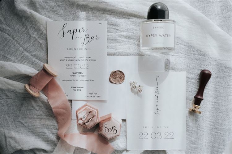 החתונה של ספיר ובר (צילום: ווילו רוטר | your story wedding)