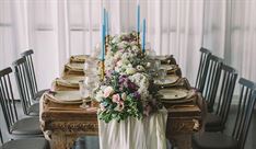 גני אירועים - לה ריין La Reine