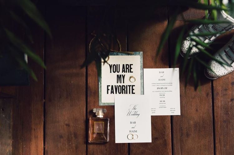 החתונה של חיים ובר (צילום: שלומי בסו | דוקו צלמים)