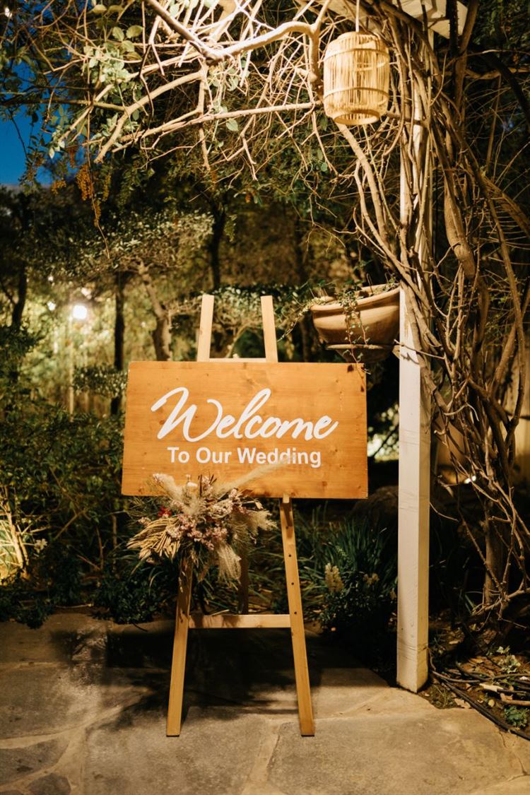 מתחם האירועים גאיה (צילום: עידו צלמים)