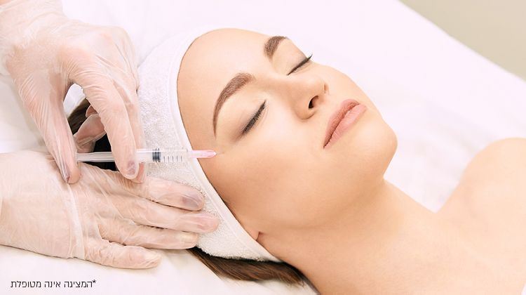 הטיפולים שישנו את מראה העור שלך (צילום: יחצ ביוטי קליניק)