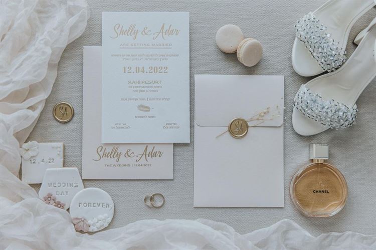 החתונה של שלי ואדר גולן (צילום: עידן חסון)