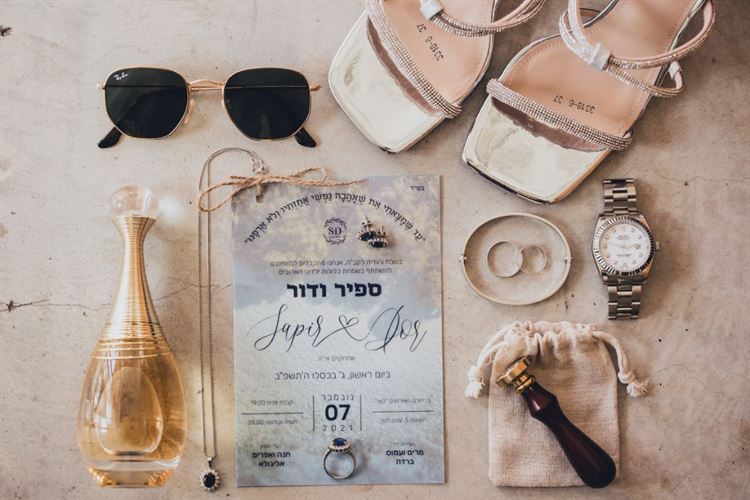 החתונה של ספיר ודור (צילום: People Photography)