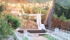 גני אירועים - עין חמד